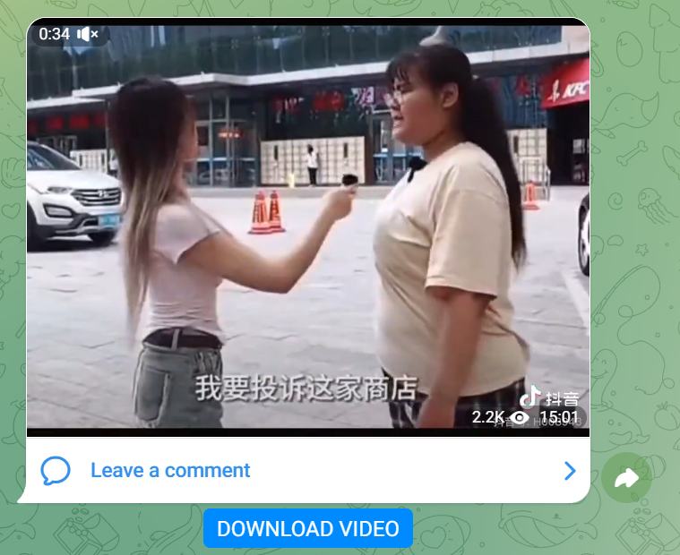 download telegram video